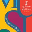 Al Bustan Festival 2013
